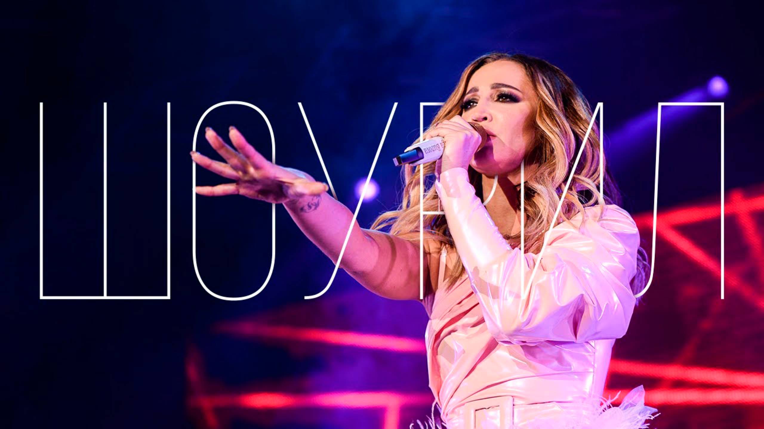 Съёмочный процесс / Шоурил