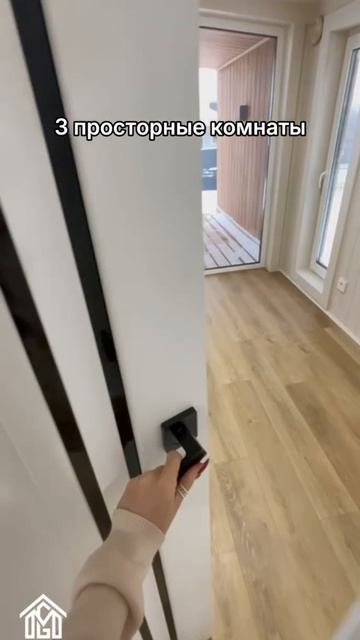 Модульный дом это экологично, тепло, современно и уютно! #модульныйдом #строительстводома