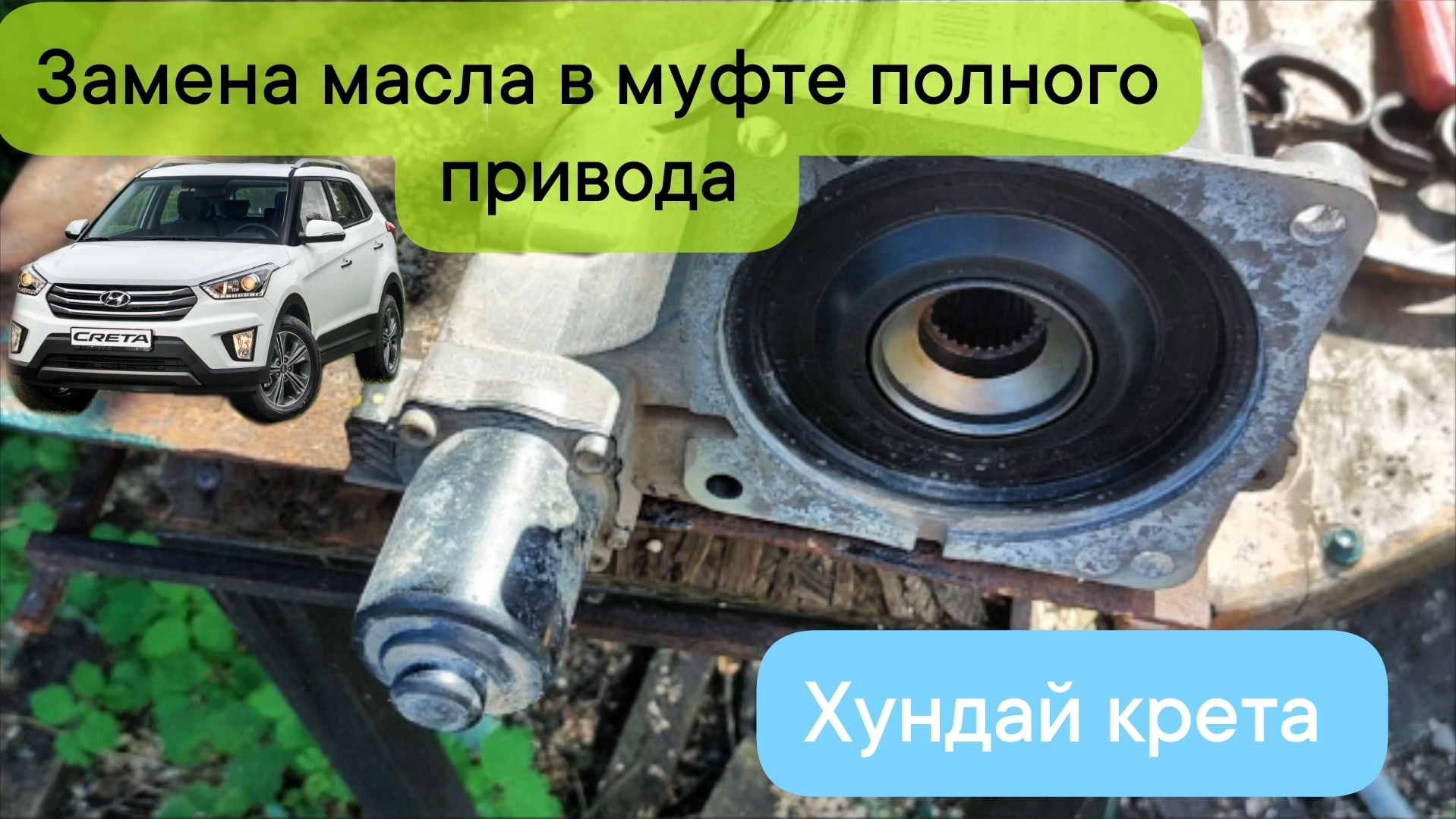 46042d740515a50b0ddd3351917e2bef