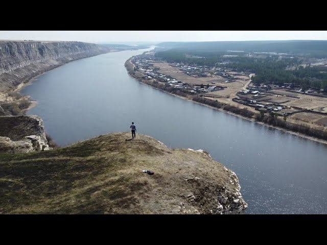 Белые скалы Усольский район Иркутская область