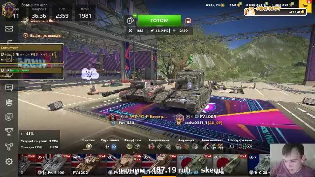 Стрим по Tanks Blits