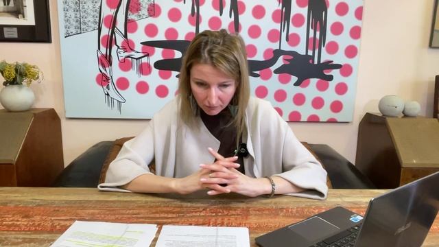 Символика в украшениях и иконографии древней месопотамии. Часть 5.