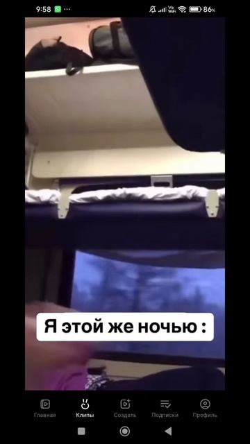 Бомж упал с небоскрёба 🤣