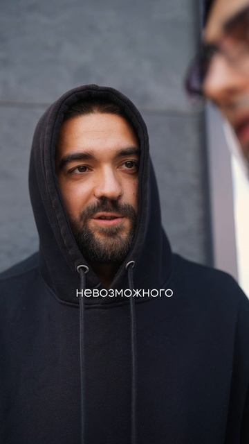 Что выберешь ты?😉