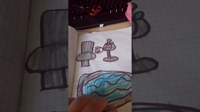 новая тема.