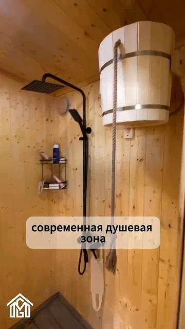 Заказывай у нас жаркую стильную баню! #каркаснаябаня #баня #строительство