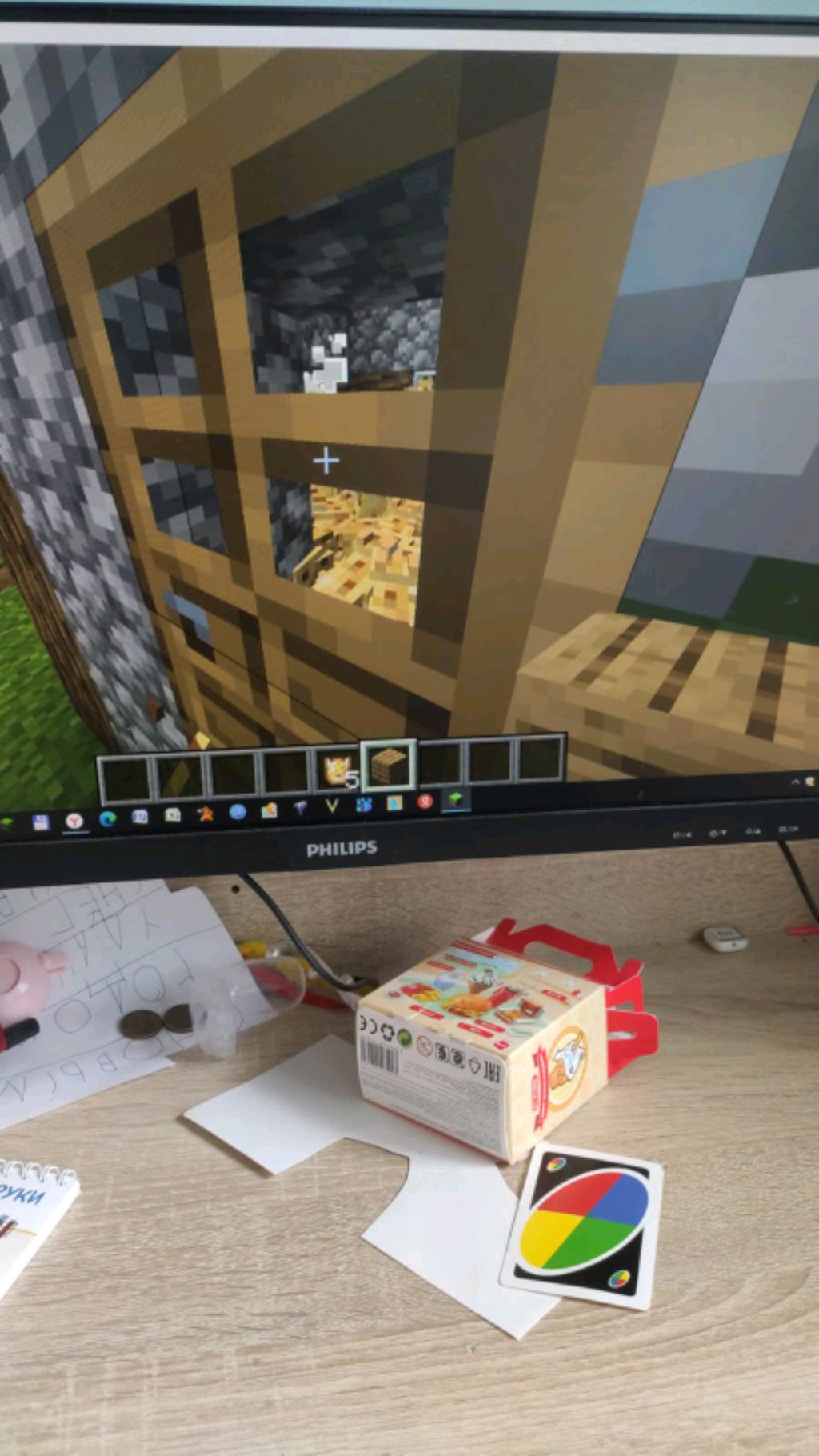 Алекс бойко Rutube