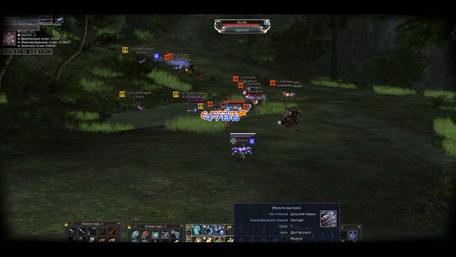 Empire&DarkDragon Vs Prime