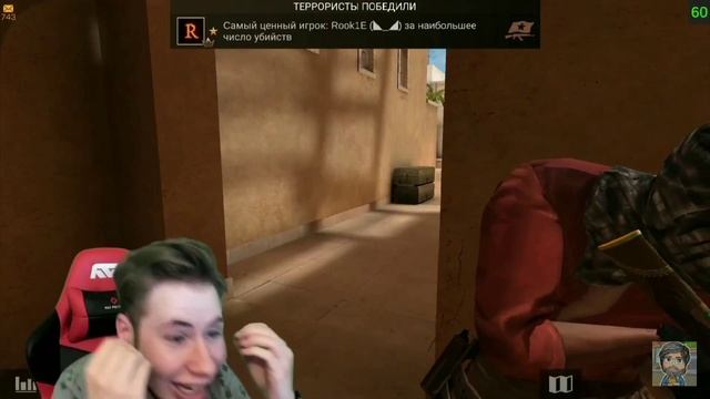 тиктак бомбит