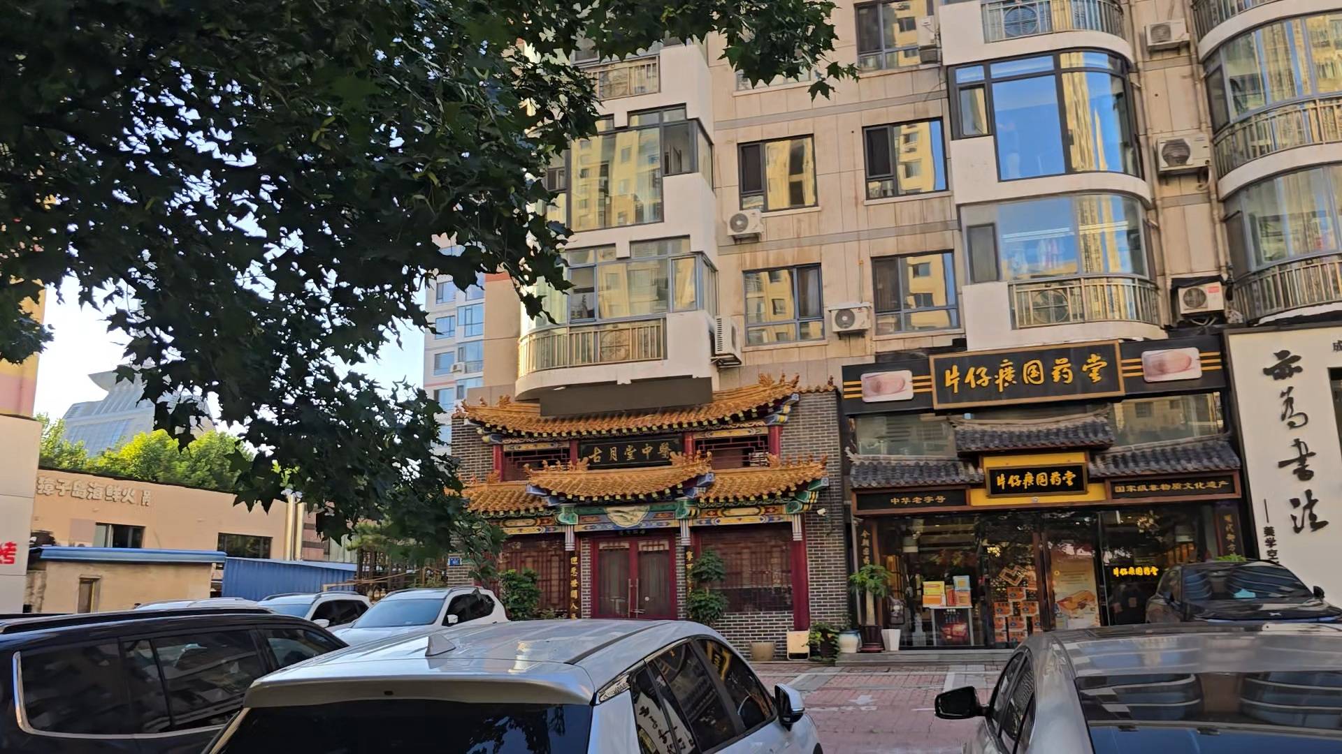 Далянь прогулка по улице Улица желтой реки Jinhui Mall Yellow River Road 2025