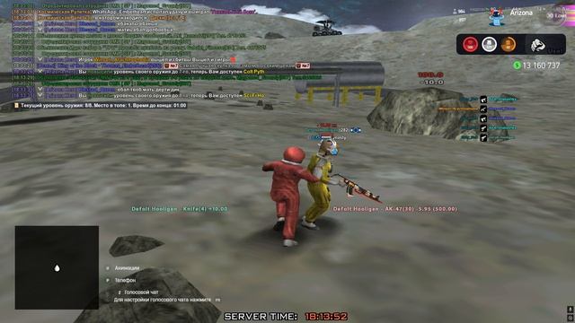 Grand Theft Auto  San Andreas 2025.08.29 - 18.14.42.03.DVR