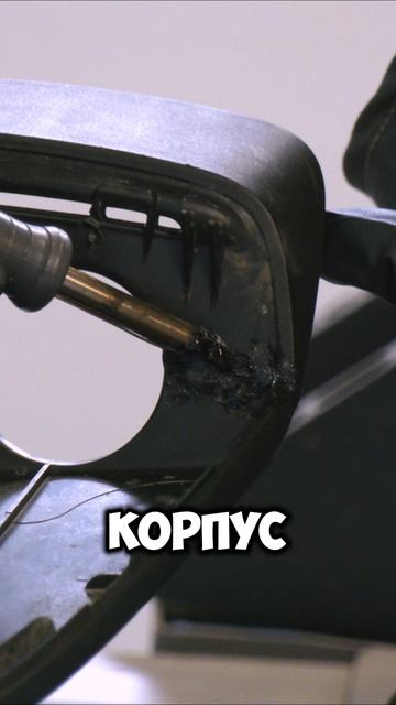 ✅Ремонт камеры-зеркала Actros MP5