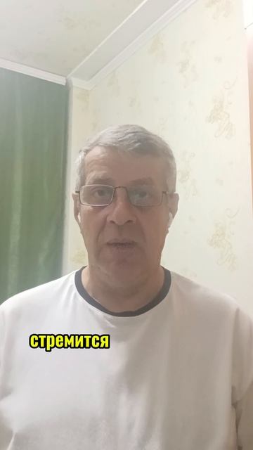 Россия и США ведущие мировые державы.