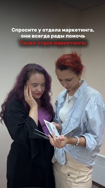 🚪 Шутки это всё конечно же! Они и правда всегда рады помочь 😉😅