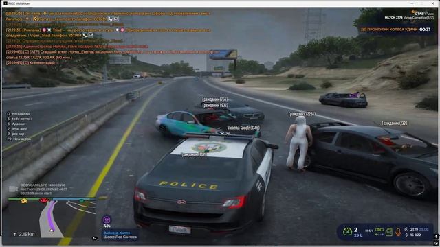 1c1a048e516126f6099f3a89fc0265ac