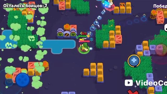 изи тридцатка🤫