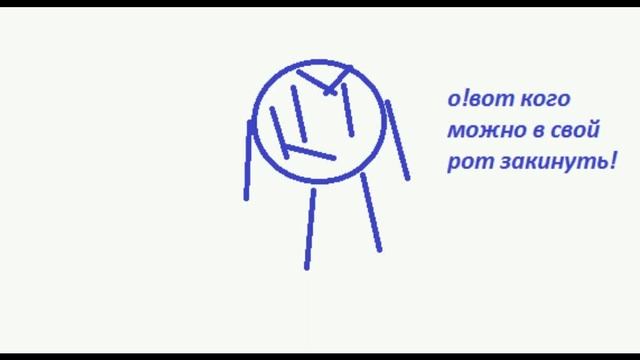 меня он сожрёт!5 серия (всё таки последняя серия 1 сезона)