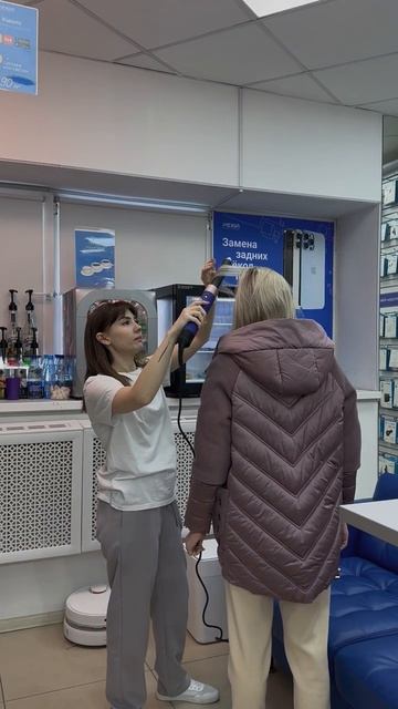 Витринный Дайсон