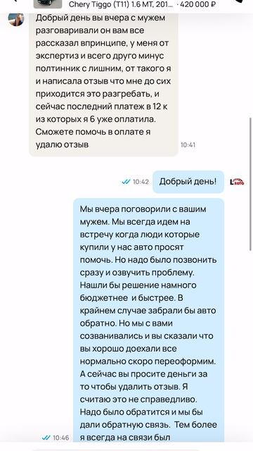 B948d7d0426bd59913d2ca6484023a51