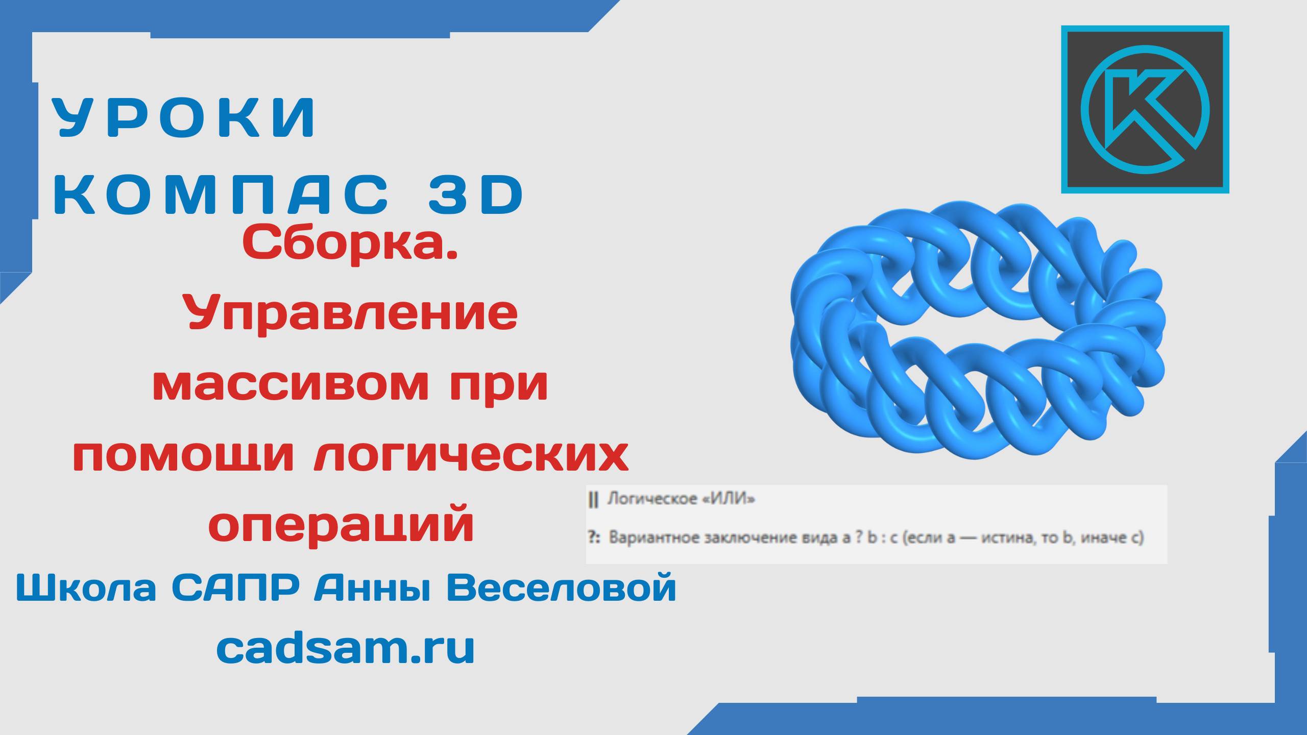 9d72ee14a02f27b1383634435630ba3e