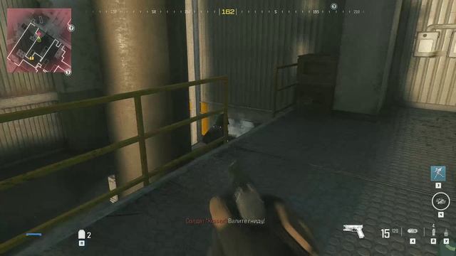 Call Of Duty: Modern Warfare III (2023) часть 2