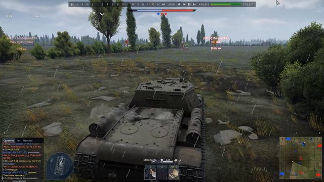 War Thunder 2025.08.29 Отбитый на голову читер: Extraenergu