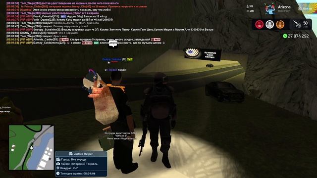 2025-08-29 07-58-34выавыа