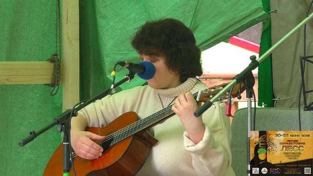 Нина Смехова на ЛеСС 2025