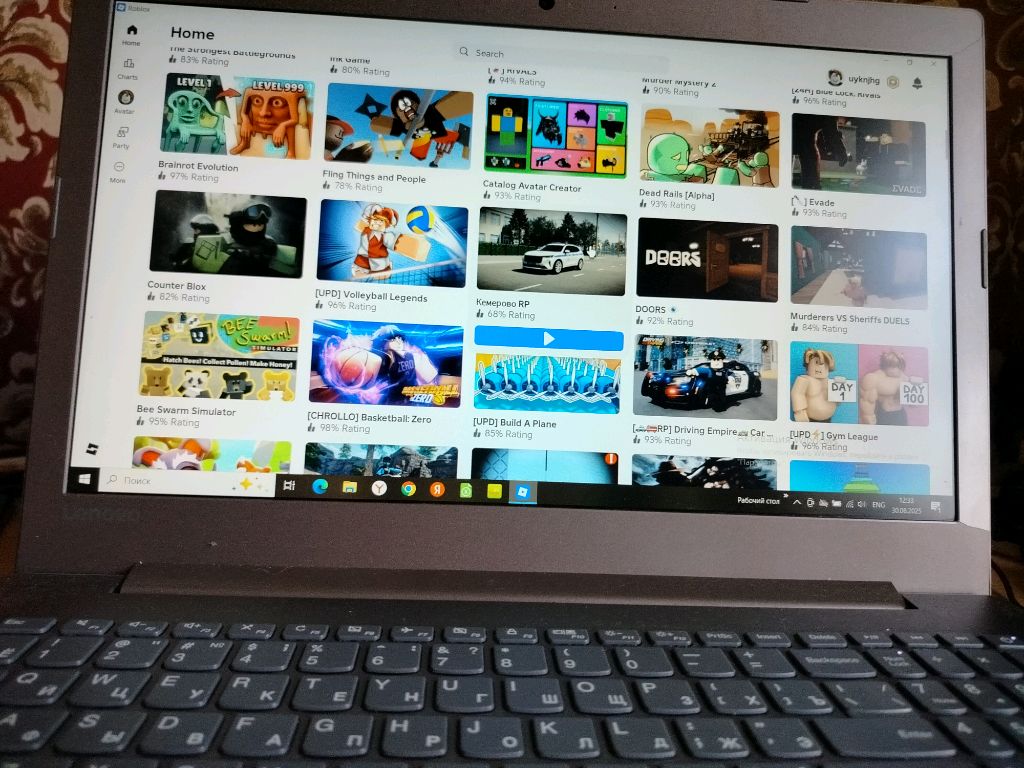 Я играю в роблокс часть 4