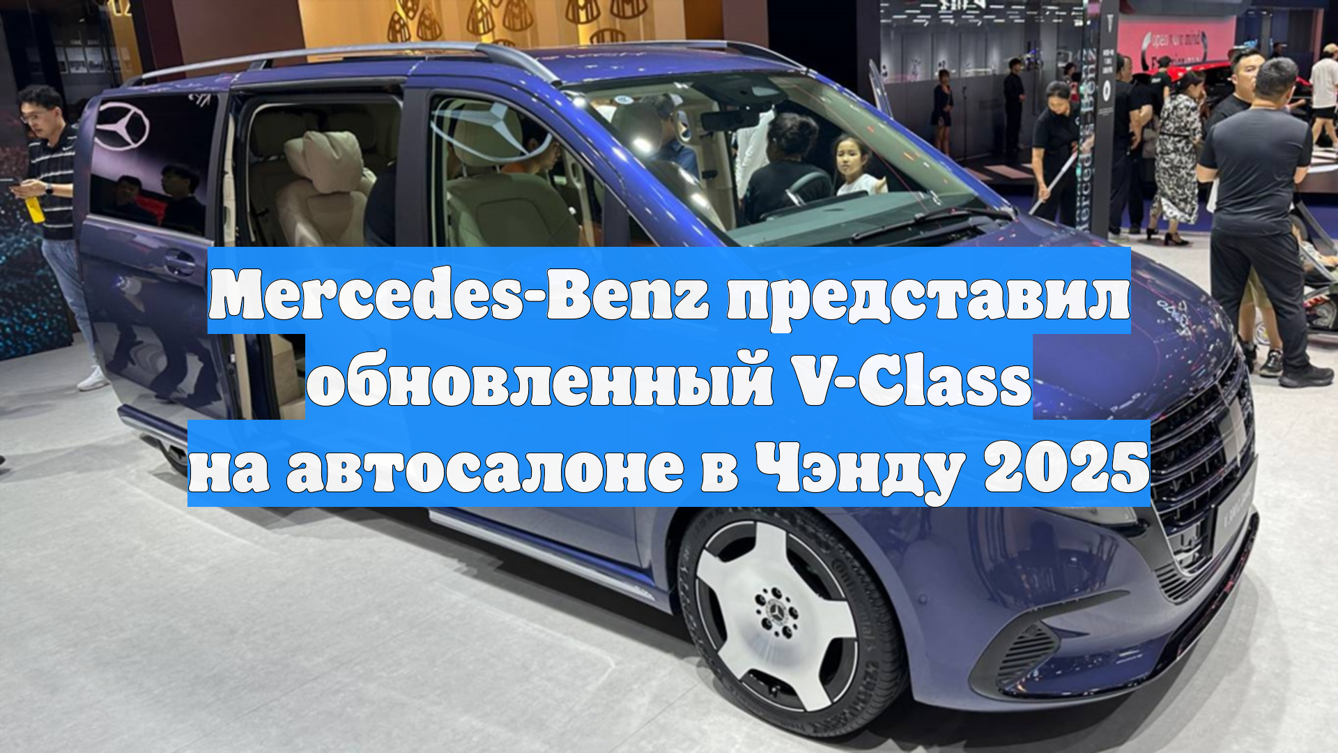 Первый Новостной