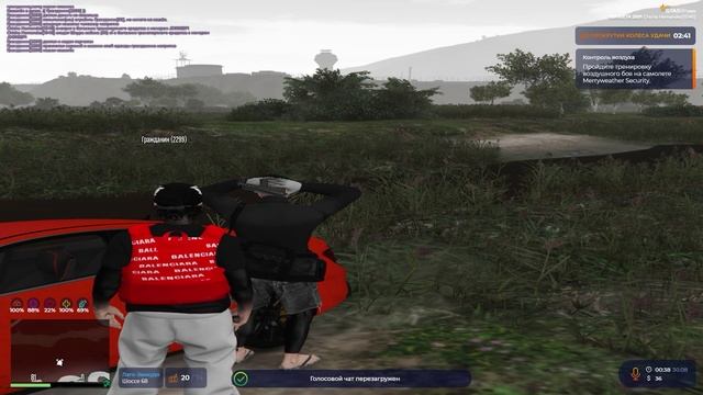 Grand Theft Auto V 2025.08.30 - 00.38.35.09.DVR_1