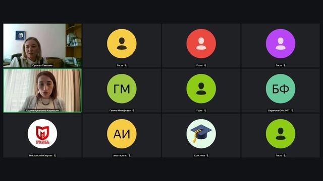 Разговор ученых о судьбе ЖК РФ и роли науки 29.08.2025