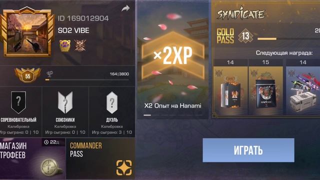 87dce460a4fe09540dbef64aba6b1e94