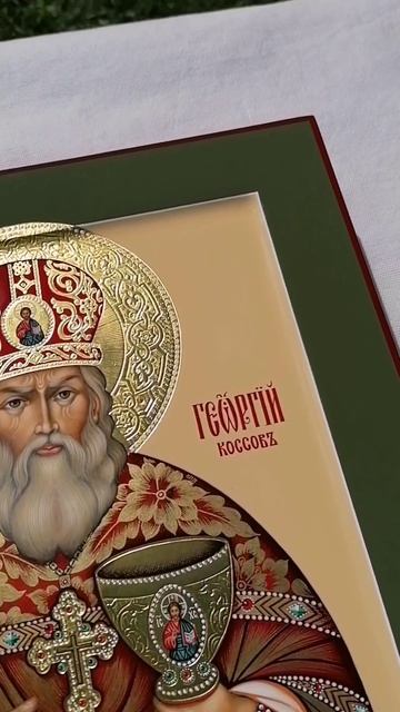 🌟Рукописная икона - 