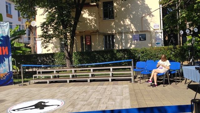 Южный бит. Часть 1