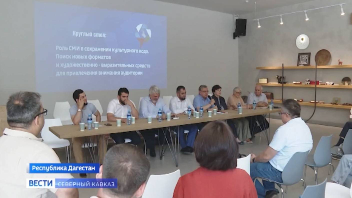 В Дагестане прошел фестиваль национального вещания Голос Евразии