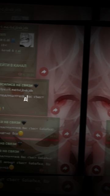 ку читайте описание