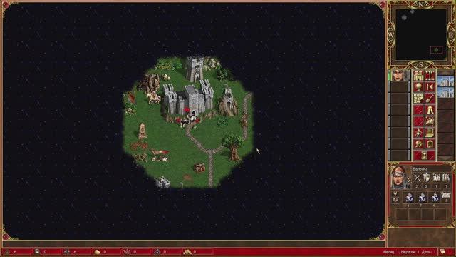 Герои 3 - Ауткаст (боты) - 1 выпуск