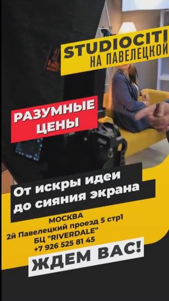 STUDIOCITI - BACKSTAGE с Мариной Дрождиной (гр.Hi-Fi)