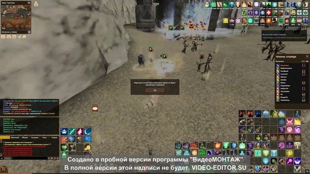 непонятный кил...