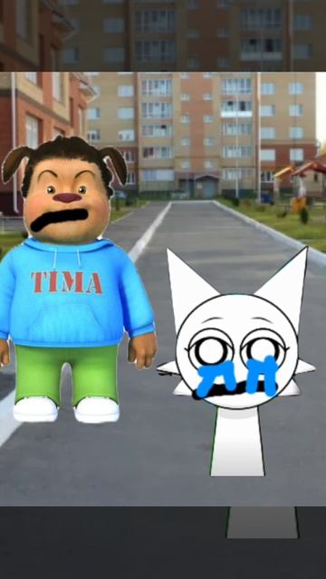 Ты чего ревёшь? Потому что...