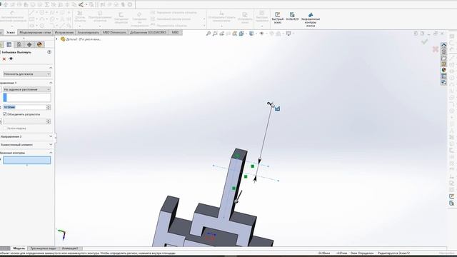 Клипса жабо, рено сценик 2
