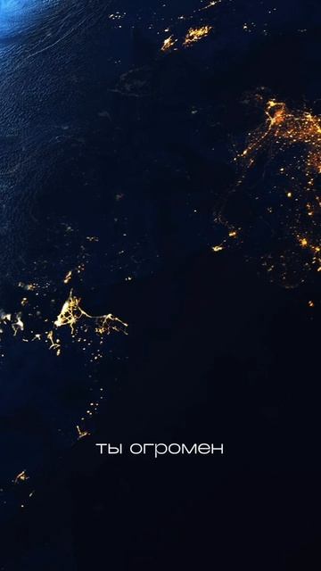 А какая у тебя цель?