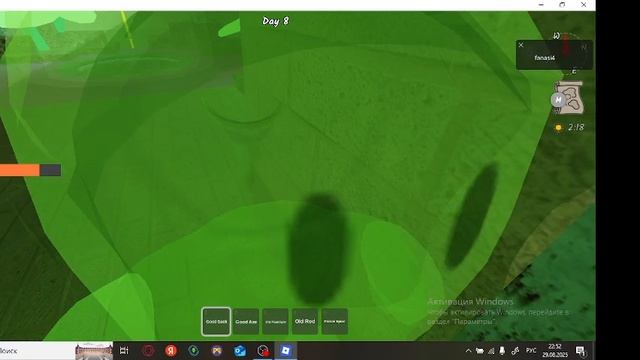 ОБНОВА С ЛЯГУШКАМИ в 99 ночей в лесу