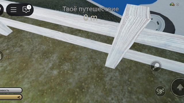 едим едим  соседня вело на дискатеку