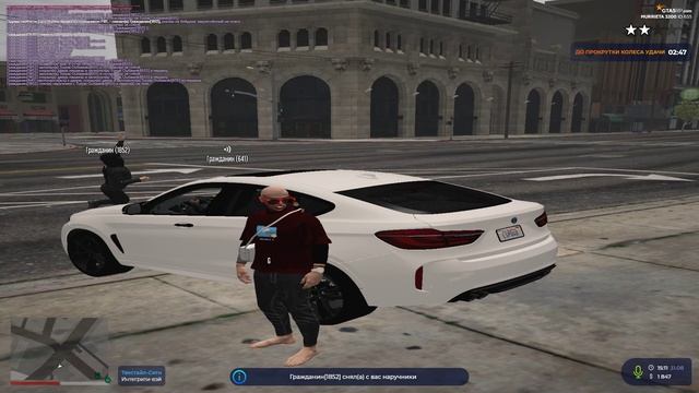 варрваравравра