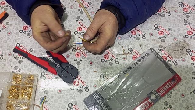 ОБЗОР СТРИППЕРА