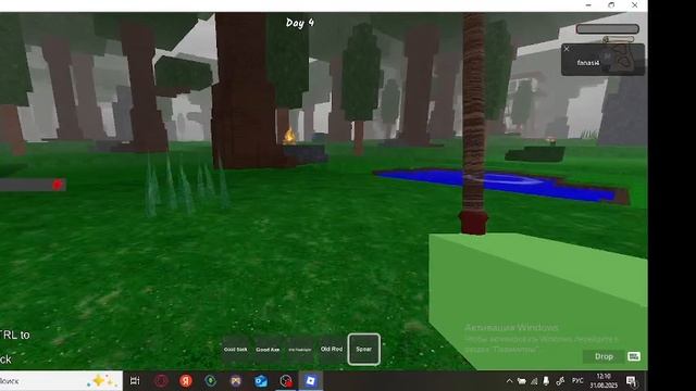 обнова с очивками в 99 ночей в лесу