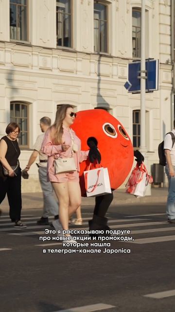 Присоединяетесь  T.me/japonica_russia