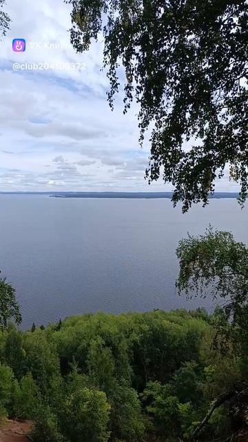 Последний день лета